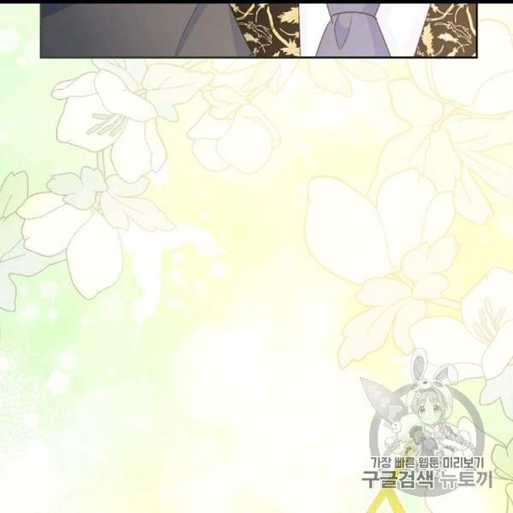 The Duchess 50 Tea Recipes 99 68