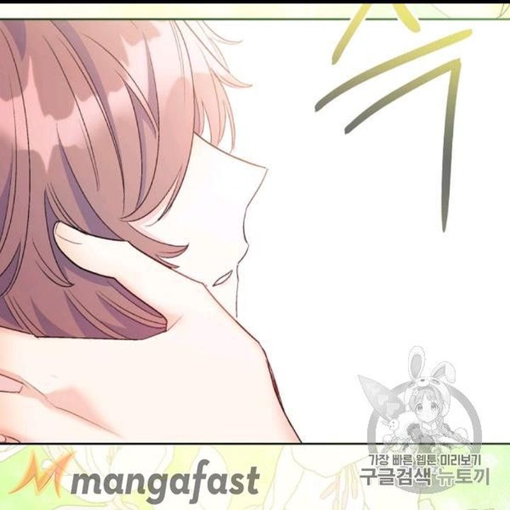 The Duchess 50 Tea Recipes 99 69