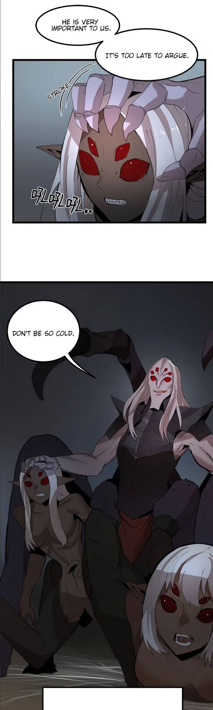 The Dungeon Master 88 21