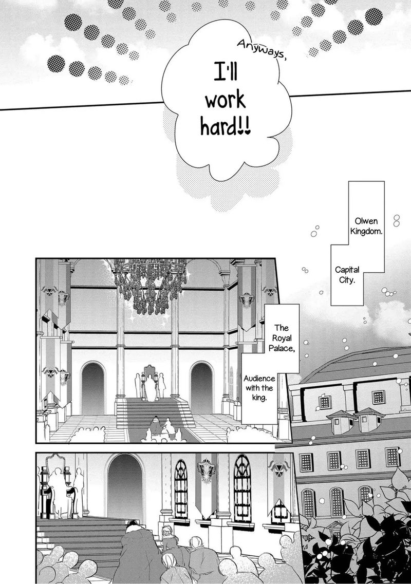 The Emperor Hopes For The Court Lady As His Bride 1 11