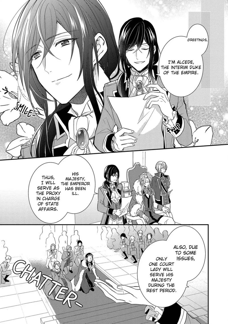 The Emperor Hopes For The Court Lady As His Bride 1 14