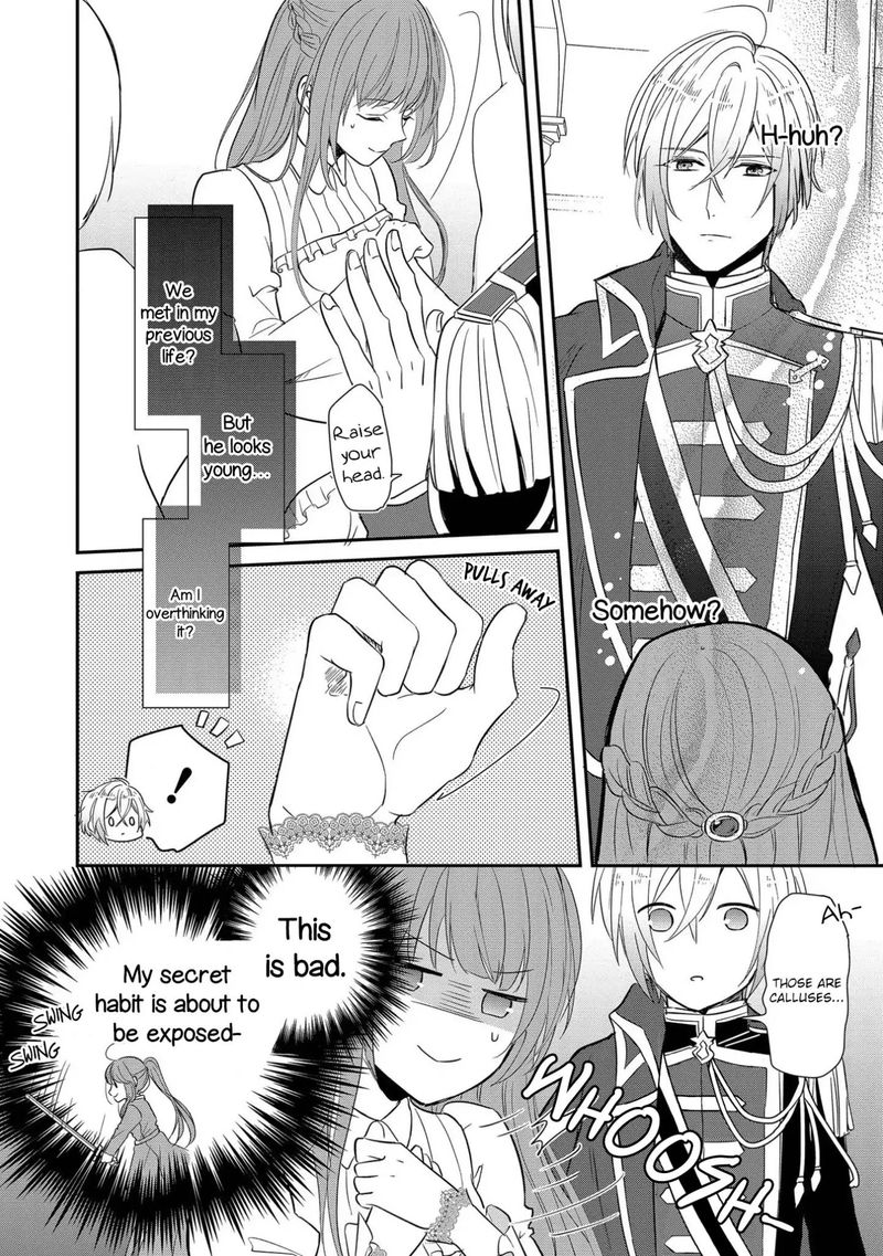 The Emperor Hopes For The Court Lady As His Bride 1 17
