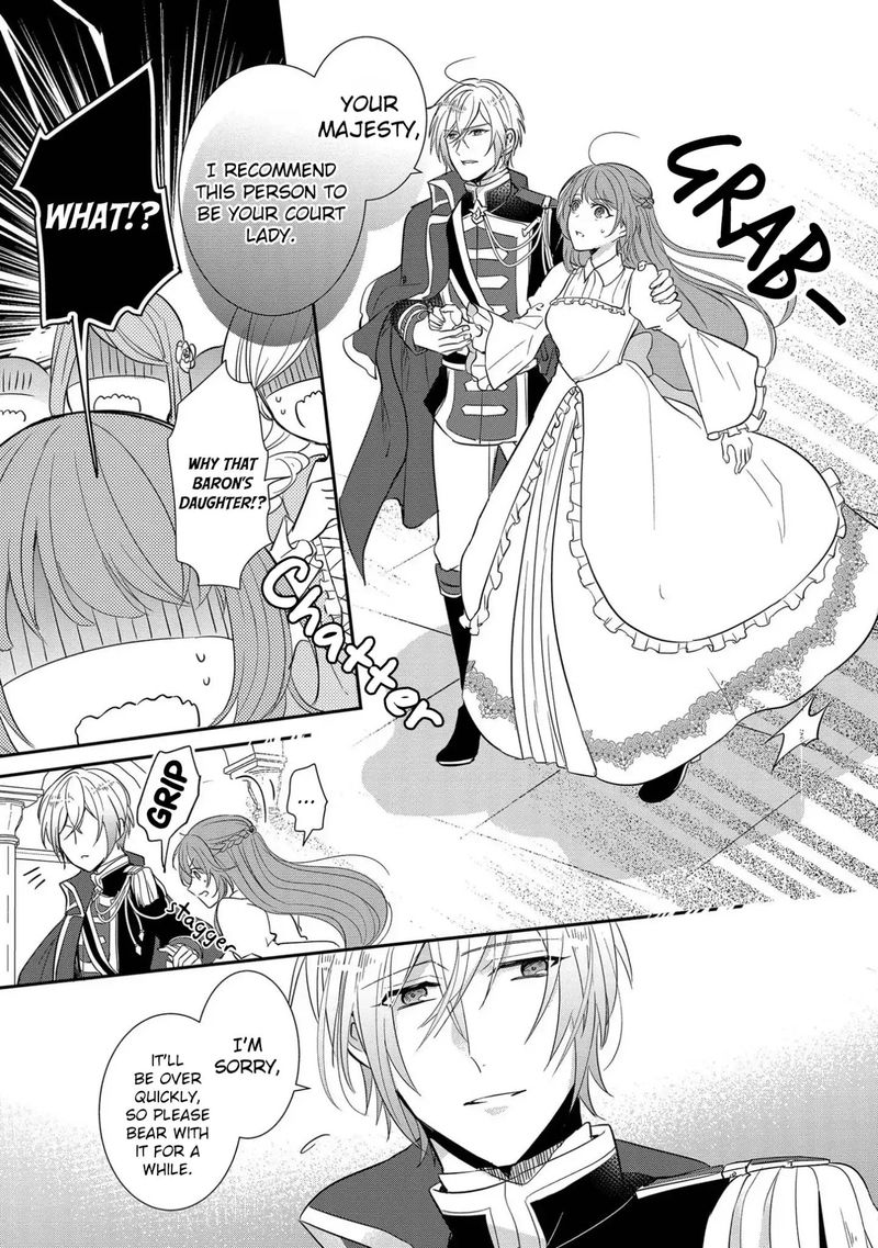 The Emperor Hopes For The Court Lady As His Bride 1 20