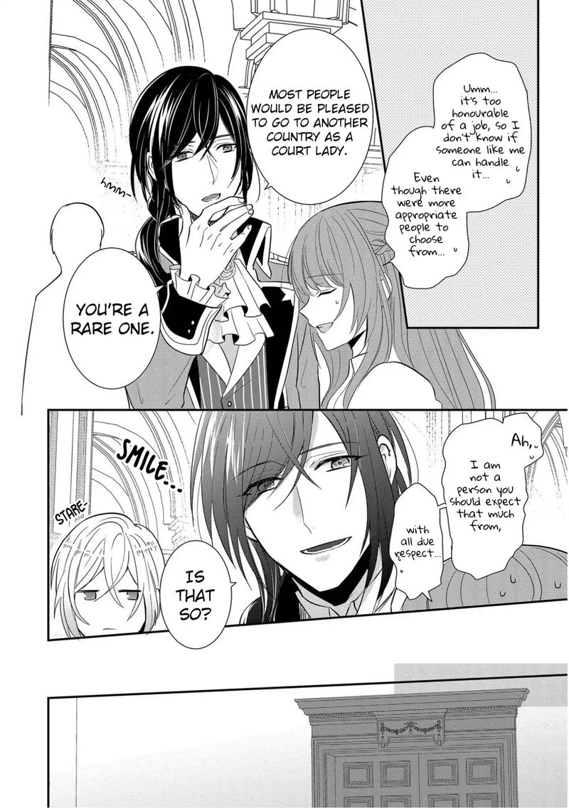 The Emperor Hopes For The Court Lady As His Bride 1 25