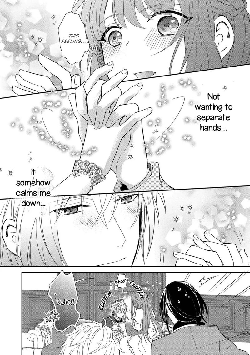 The Emperor Hopes For The Court Lady As His Bride 1 29