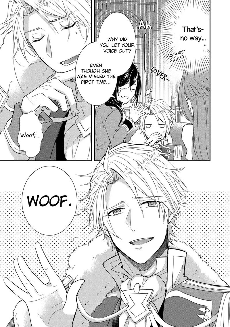 The Emperor Hopes For The Court Lady As His Bride 1 32