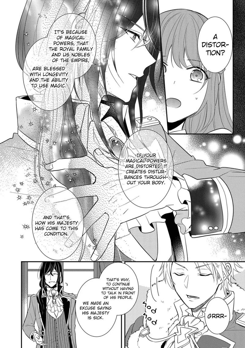 The Emperor Hopes For The Court Lady As His Bride 1 35