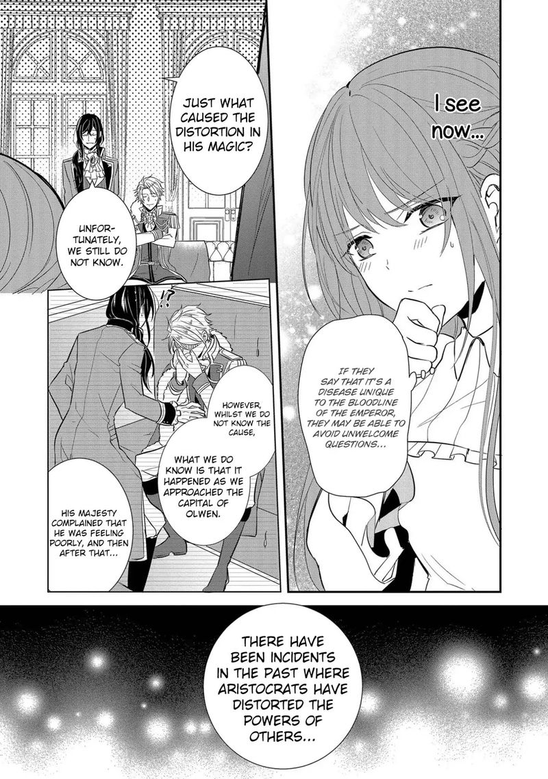 The Emperor Hopes For The Court Lady As His Bride 1 36