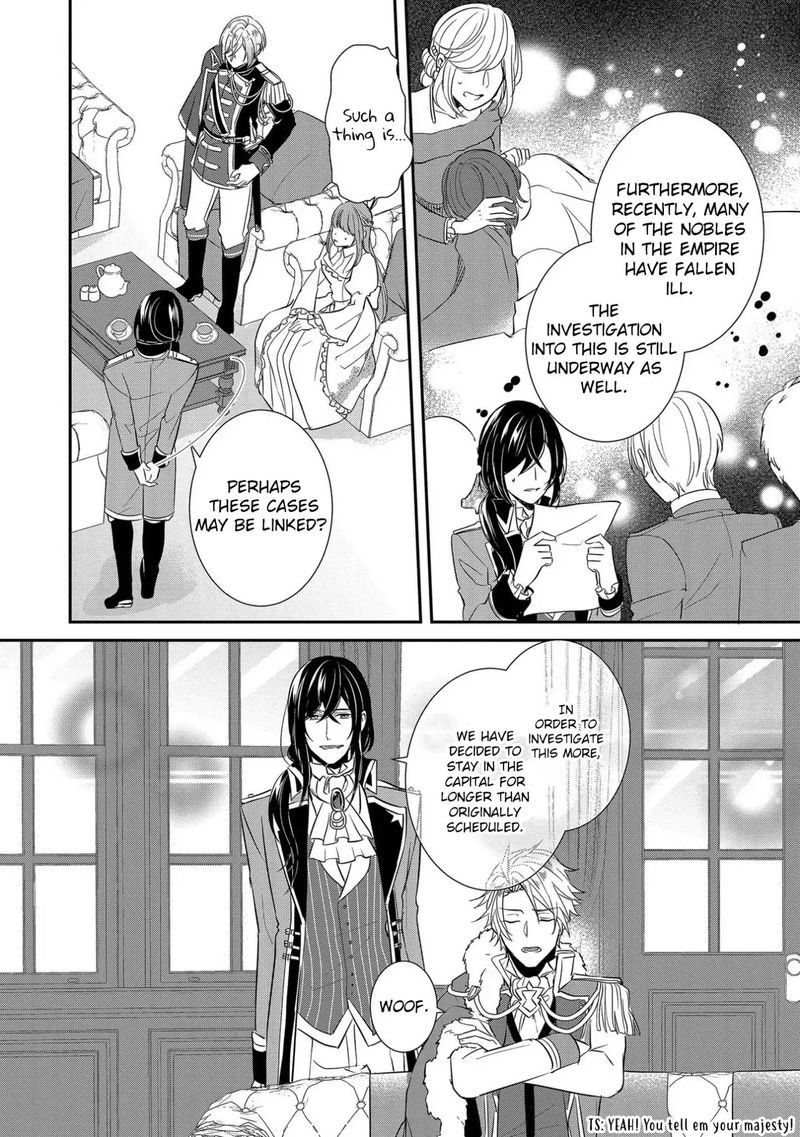 The Emperor Hopes For The Court Lady As His Bride 1 39