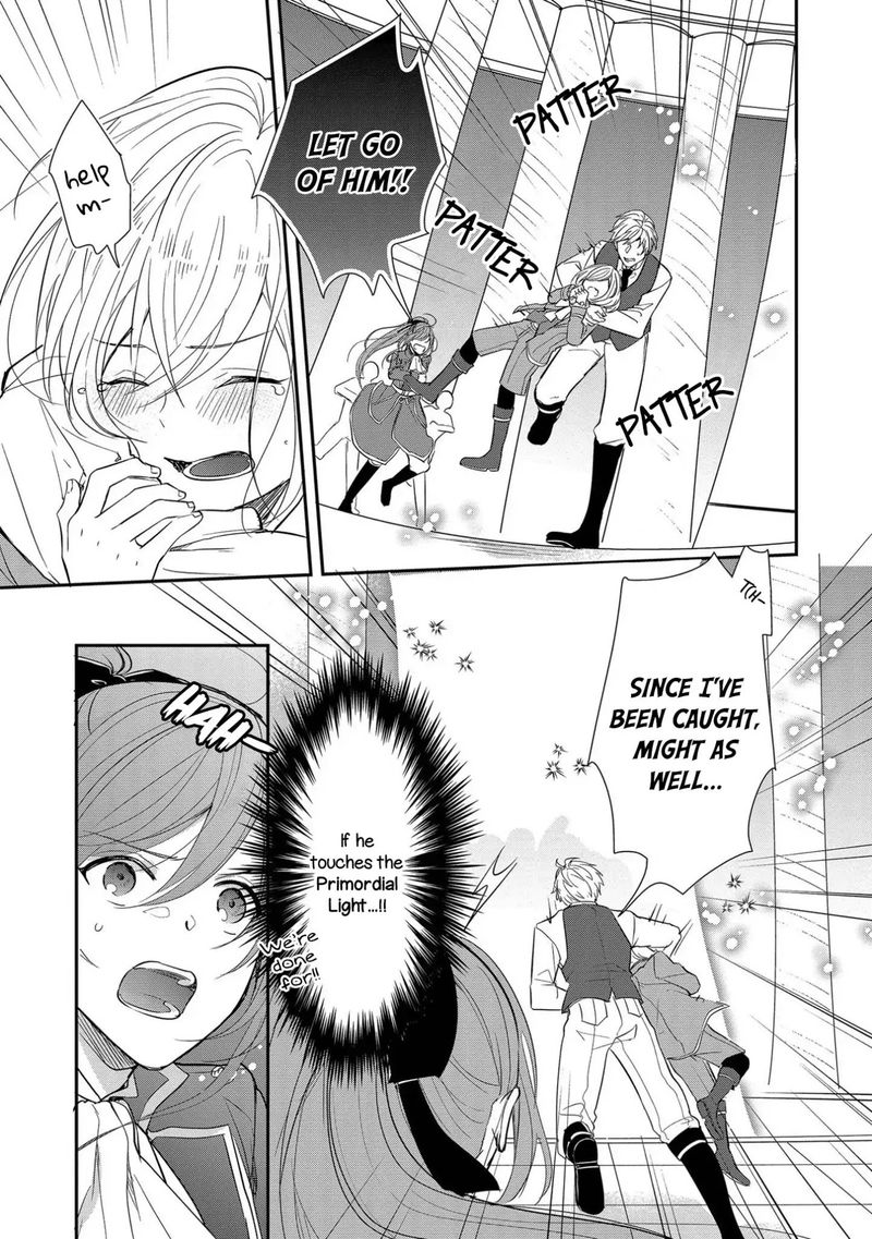 The Emperor Hopes For The Court Lady As His Bride 1 4