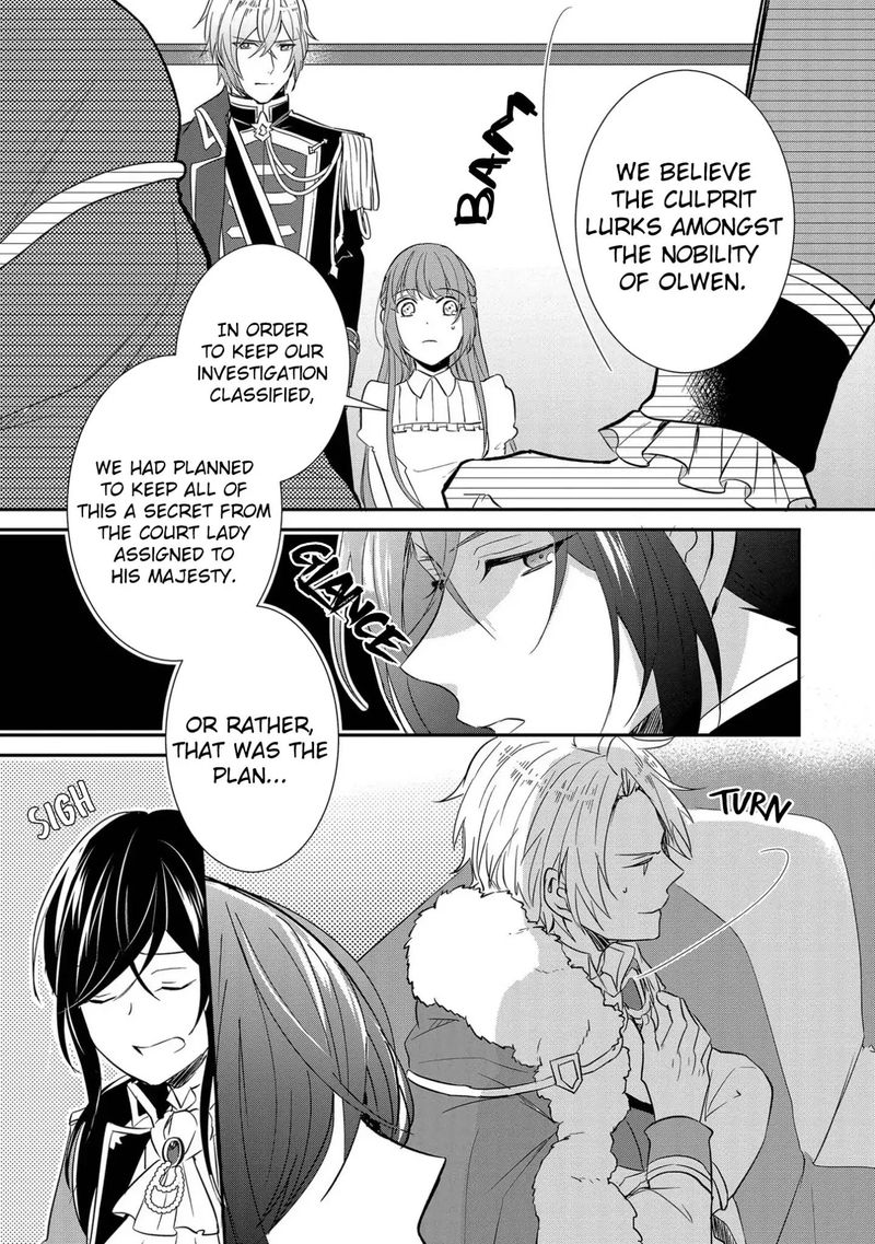 The Emperor Hopes For The Court Lady As His Bride 1 40