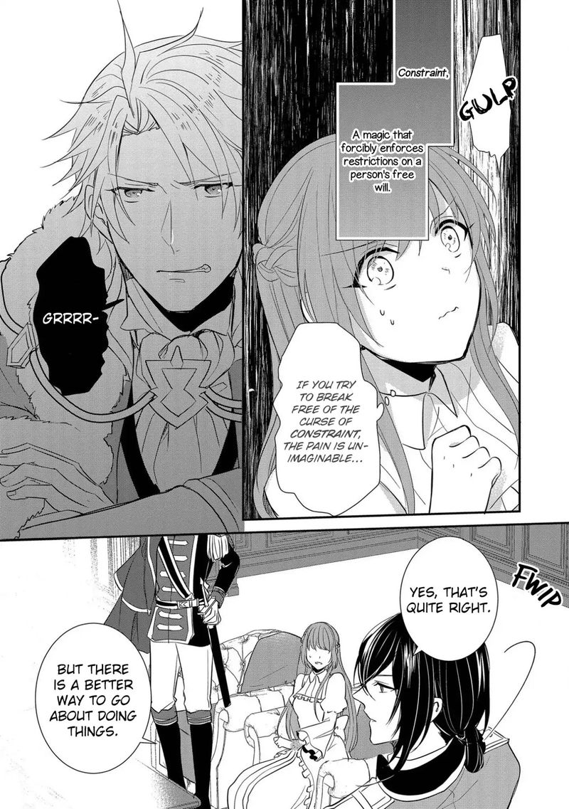 The Emperor Hopes For The Court Lady As His Bride 1 42