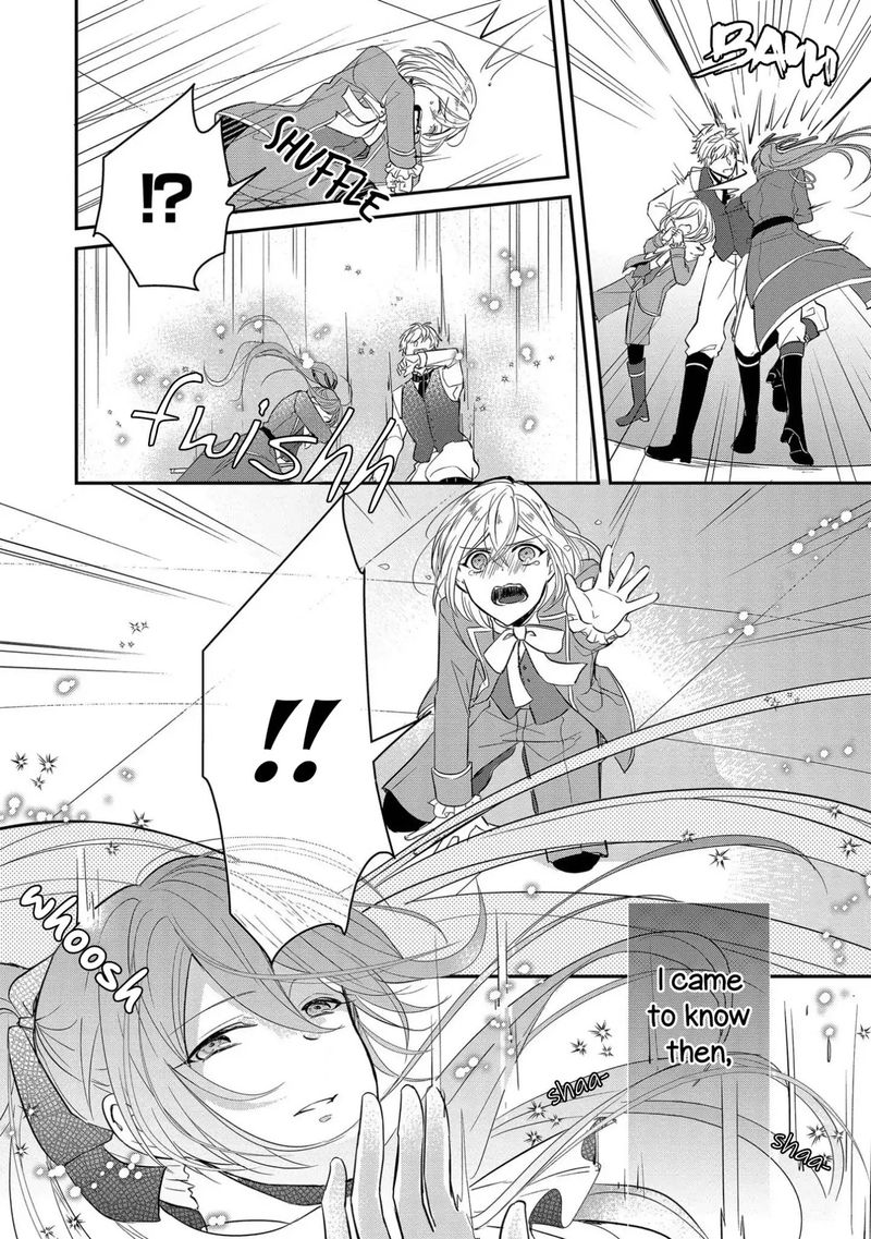 The Emperor Hopes For The Court Lady As His Bride 1 5