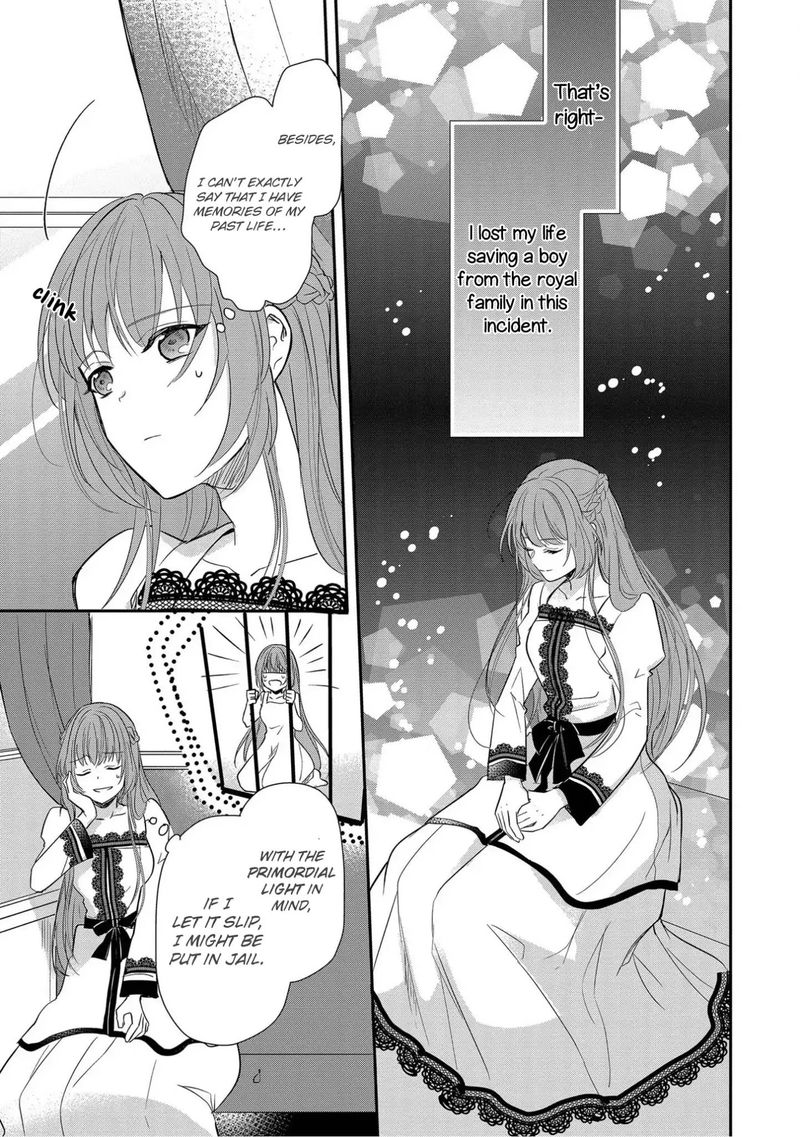 The Emperor Hopes For The Court Lady As His Bride 1 8