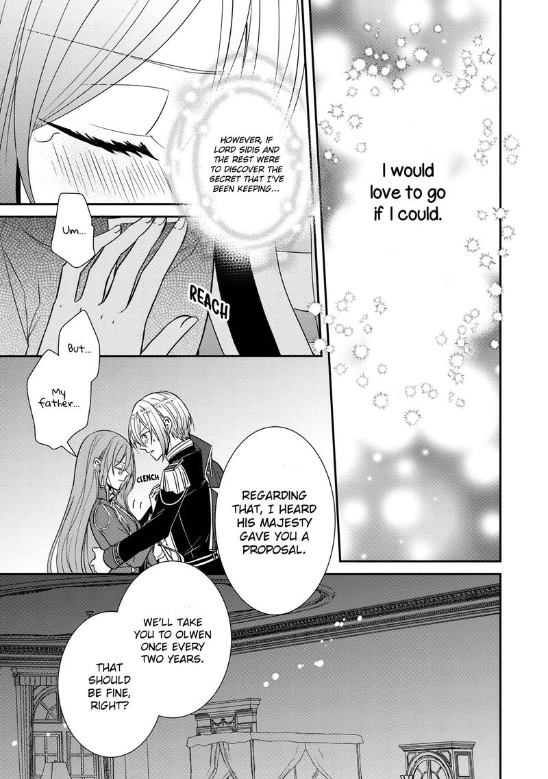 The Emperor Hopes For The Court Lady As His Bride 13 18