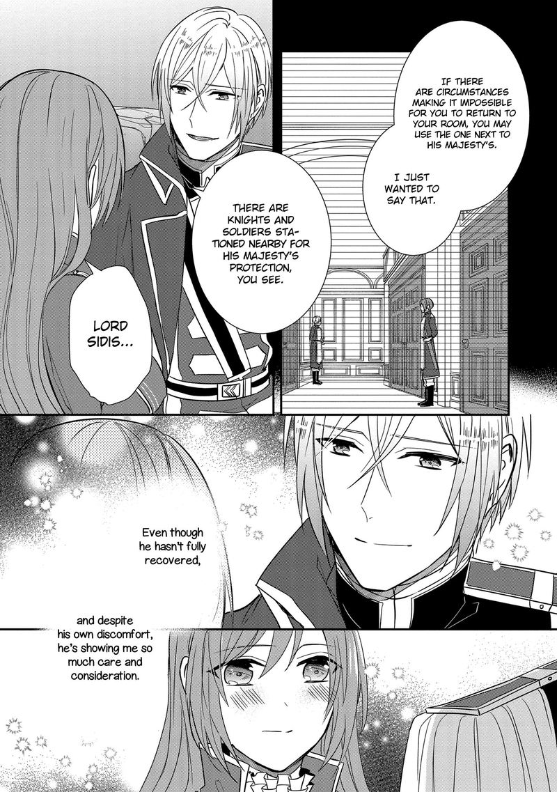 The Emperor Hopes For The Court Lady As His Bride 13 3