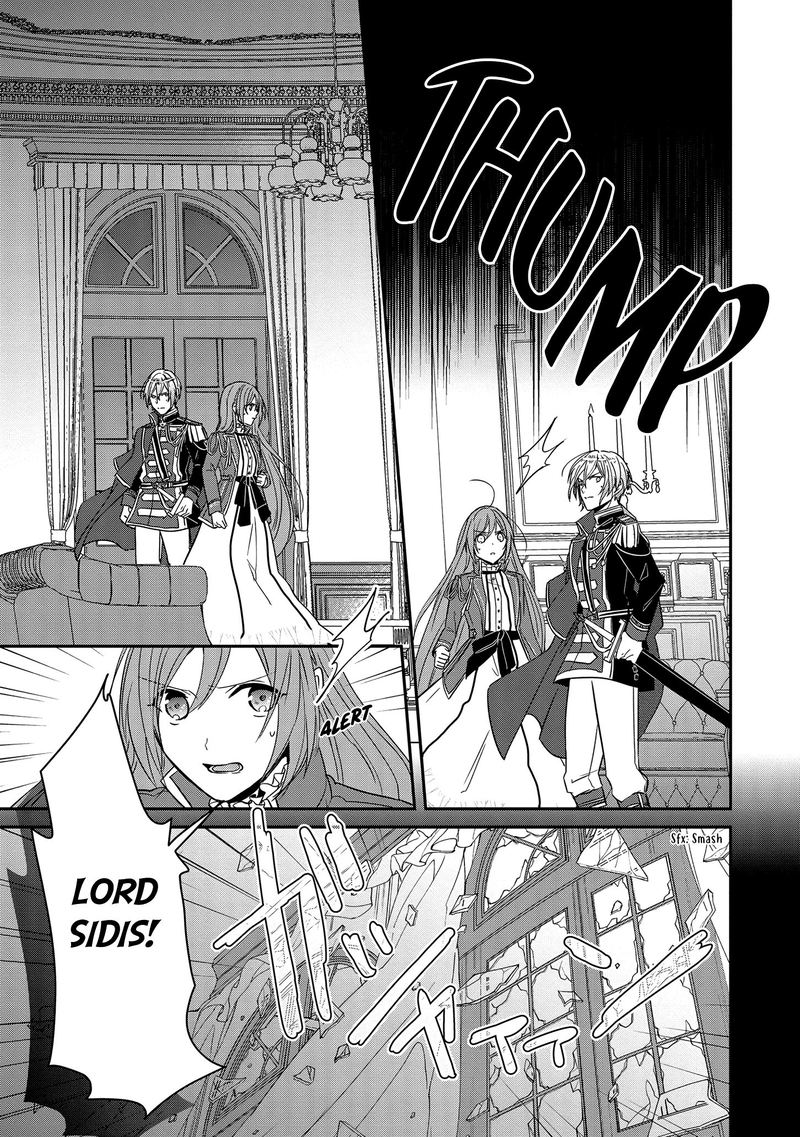 The Emperor Hopes For The Court Lady As His Bride 13 5