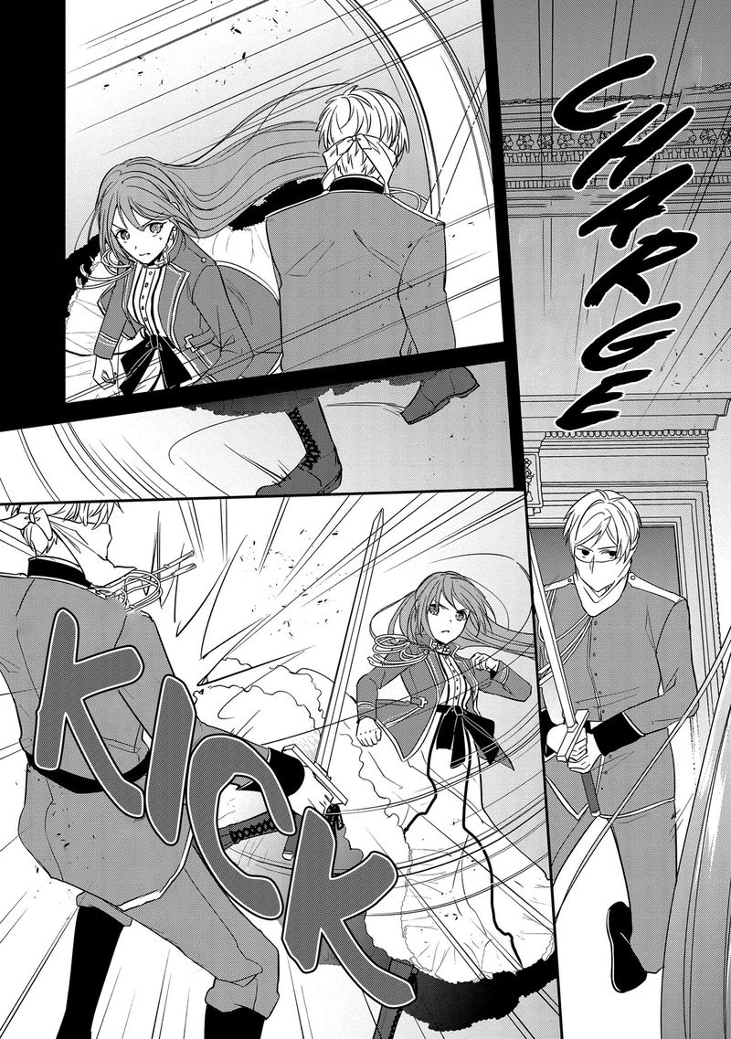 The Emperor Hopes For The Court Lady As His Bride 13 7