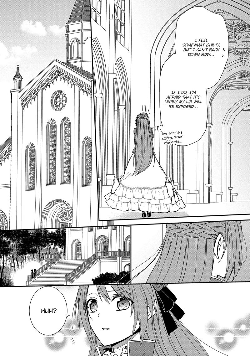 The Emperor Hopes For The Court Lady As His Bride 14 33