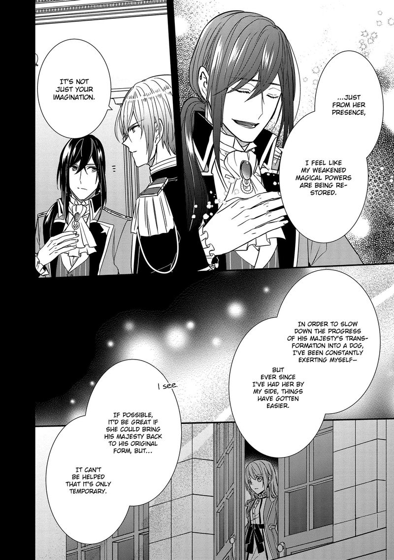 The Emperor Hopes For The Court Lady As His Bride 14 6