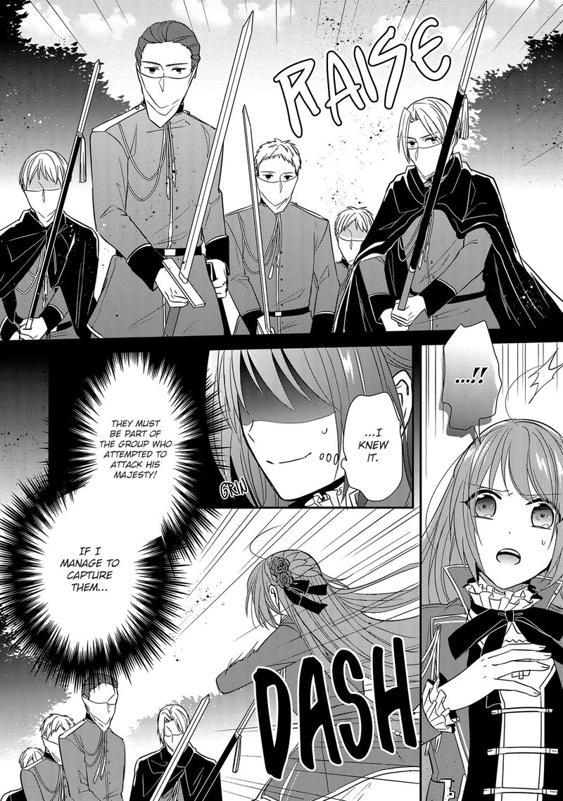 The Emperor Hopes For The Court Lady As His Bride 15 2
