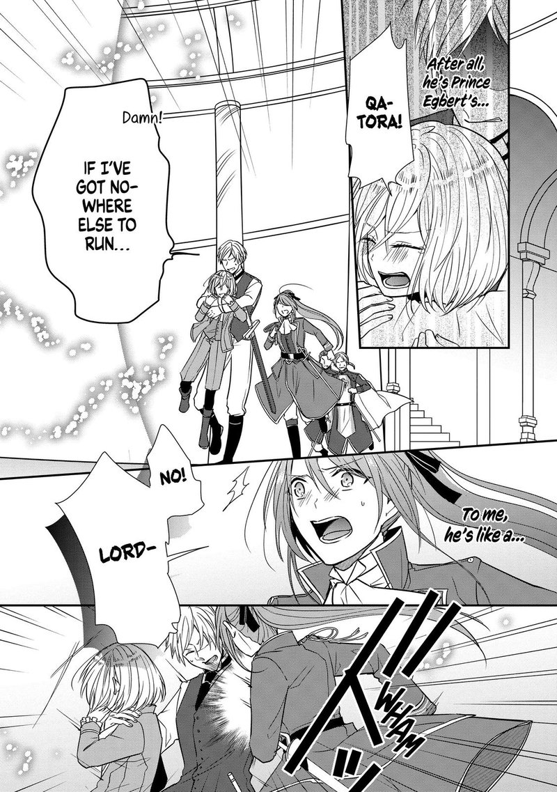 The Emperor Hopes For The Court Lady As His Bride 16 3