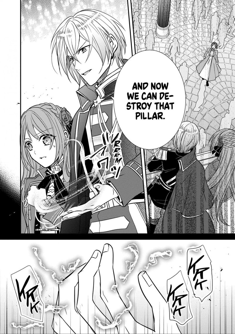 The Emperor Hopes For The Court Lady As His Bride 18 4