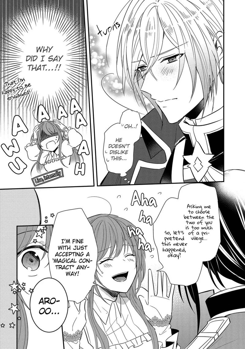 The Emperor Hopes For The Court Lady As His Bride 2 11