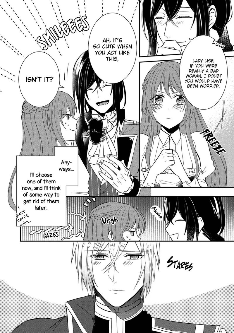The Emperor Hopes For The Court Lady As His Bride 2 14