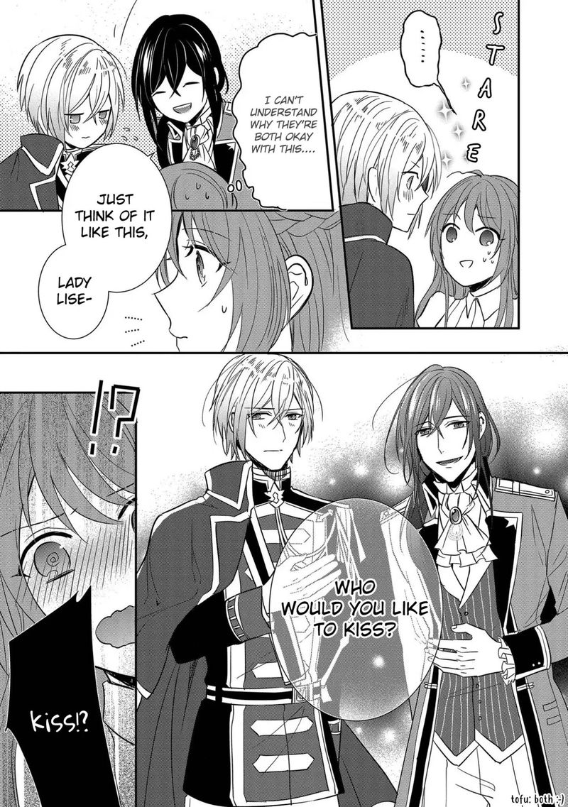 The Emperor Hopes For The Court Lady As His Bride 2 15