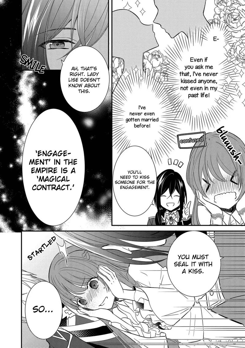 The Emperor Hopes For The Court Lady As His Bride 2 16