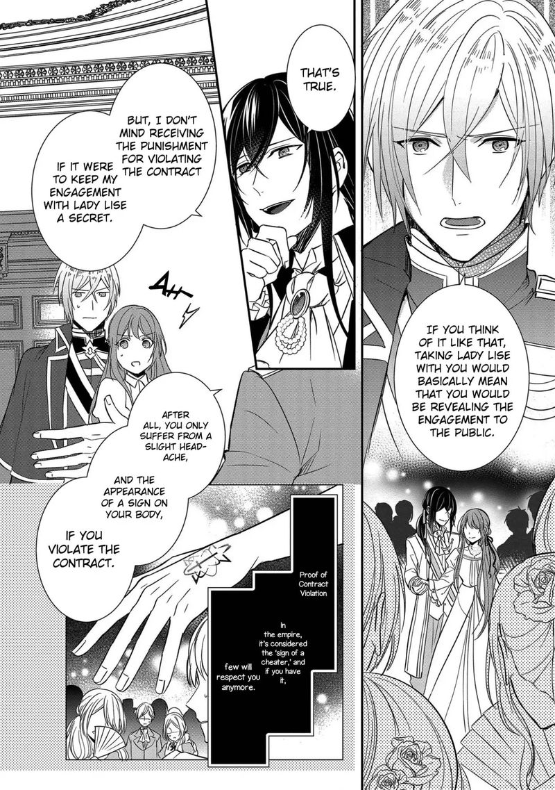 The Emperor Hopes For The Court Lady As His Bride 2 20