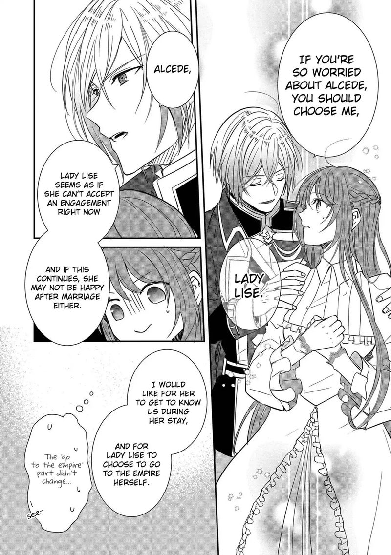 The Emperor Hopes For The Court Lady As His Bride 2 22