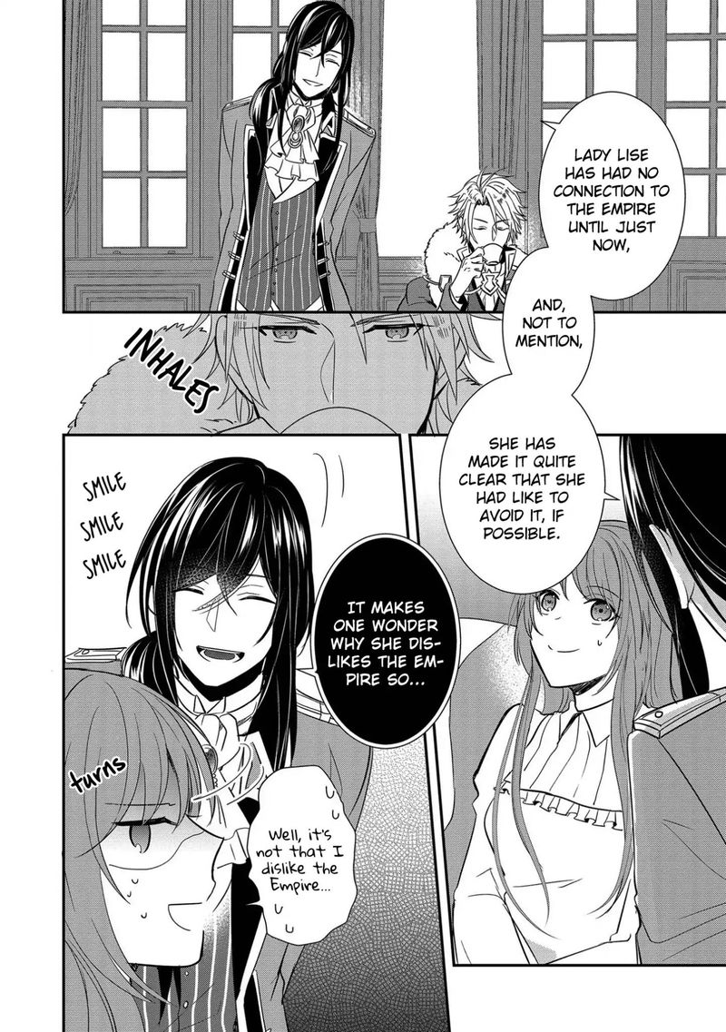The Emperor Hopes For The Court Lady As His Bride 2 4
