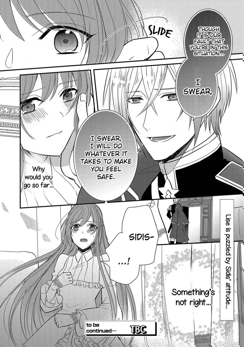 The Emperor Hopes For The Court Lady As His Bride 2 45