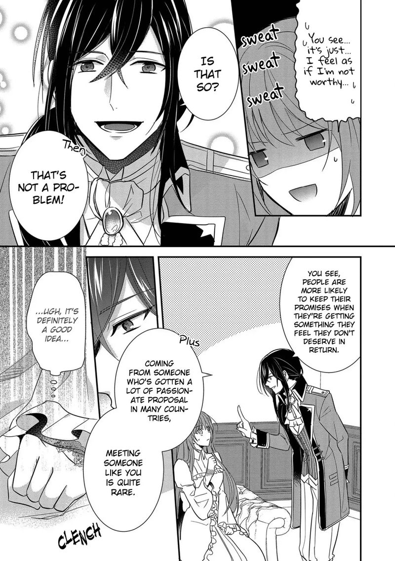 The Emperor Hopes For The Court Lady As His Bride 2 5