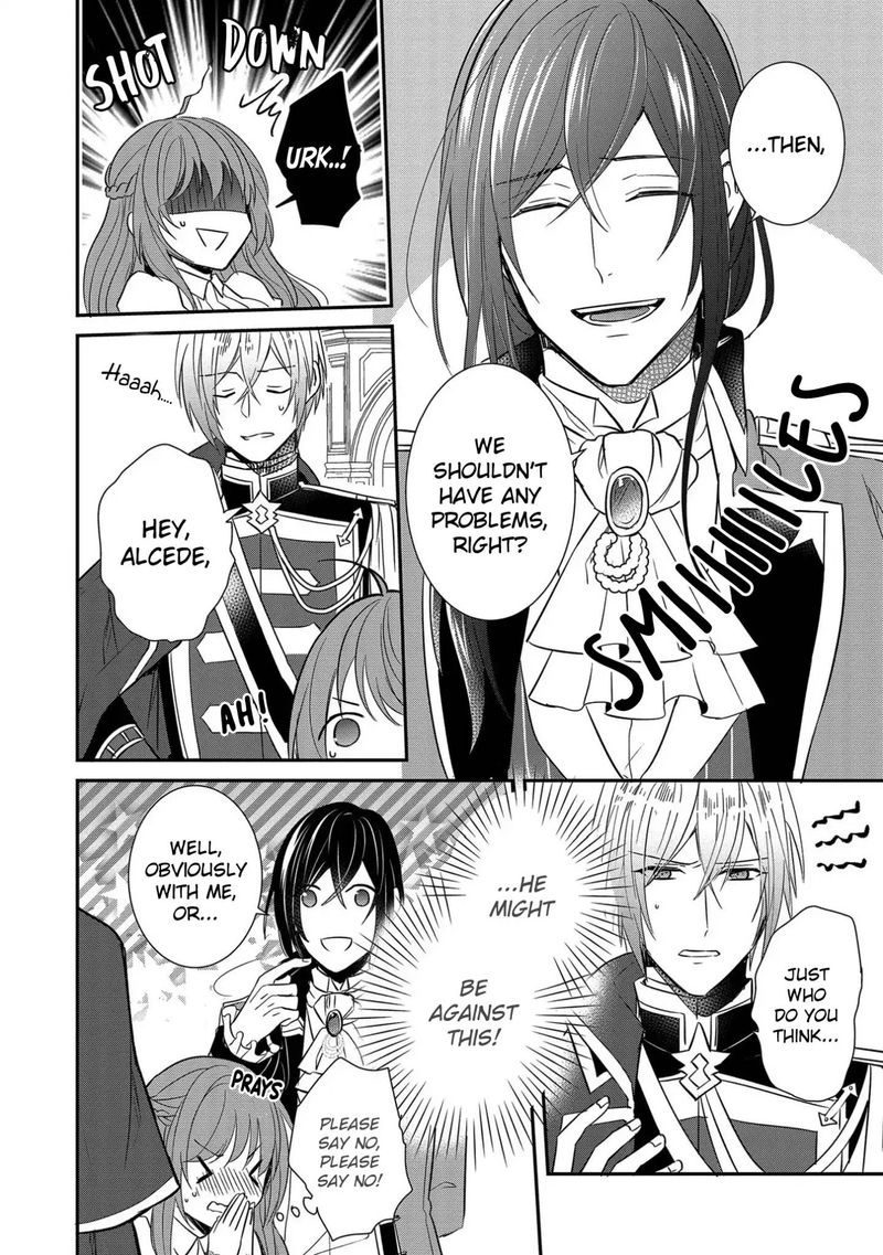 The Emperor Hopes For The Court Lady As His Bride 2 8
