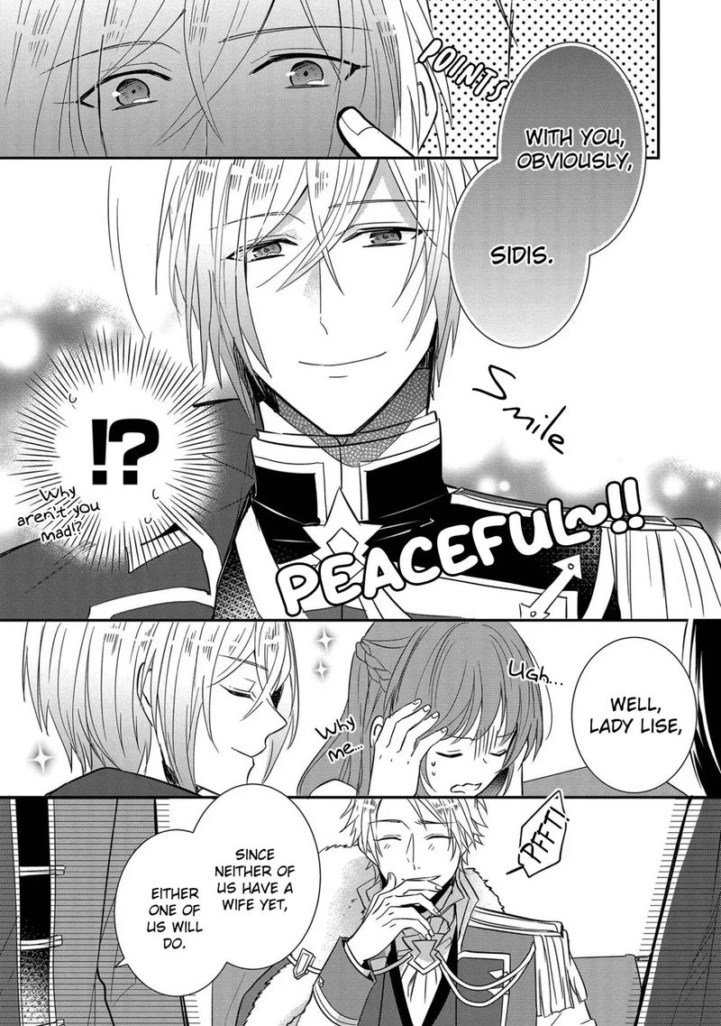The Emperor Hopes For The Court Lady As His Bride 2 9