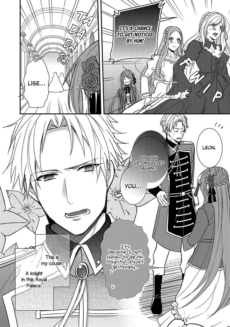 The Emperor Hopes For The Court Lady As His Bride 3 14