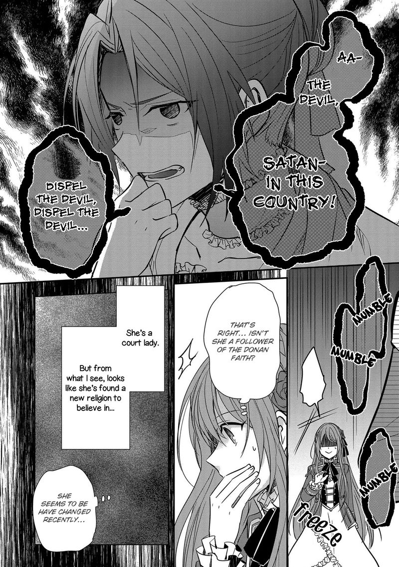 The Emperor Hopes For The Court Lady As His Bride 3 18