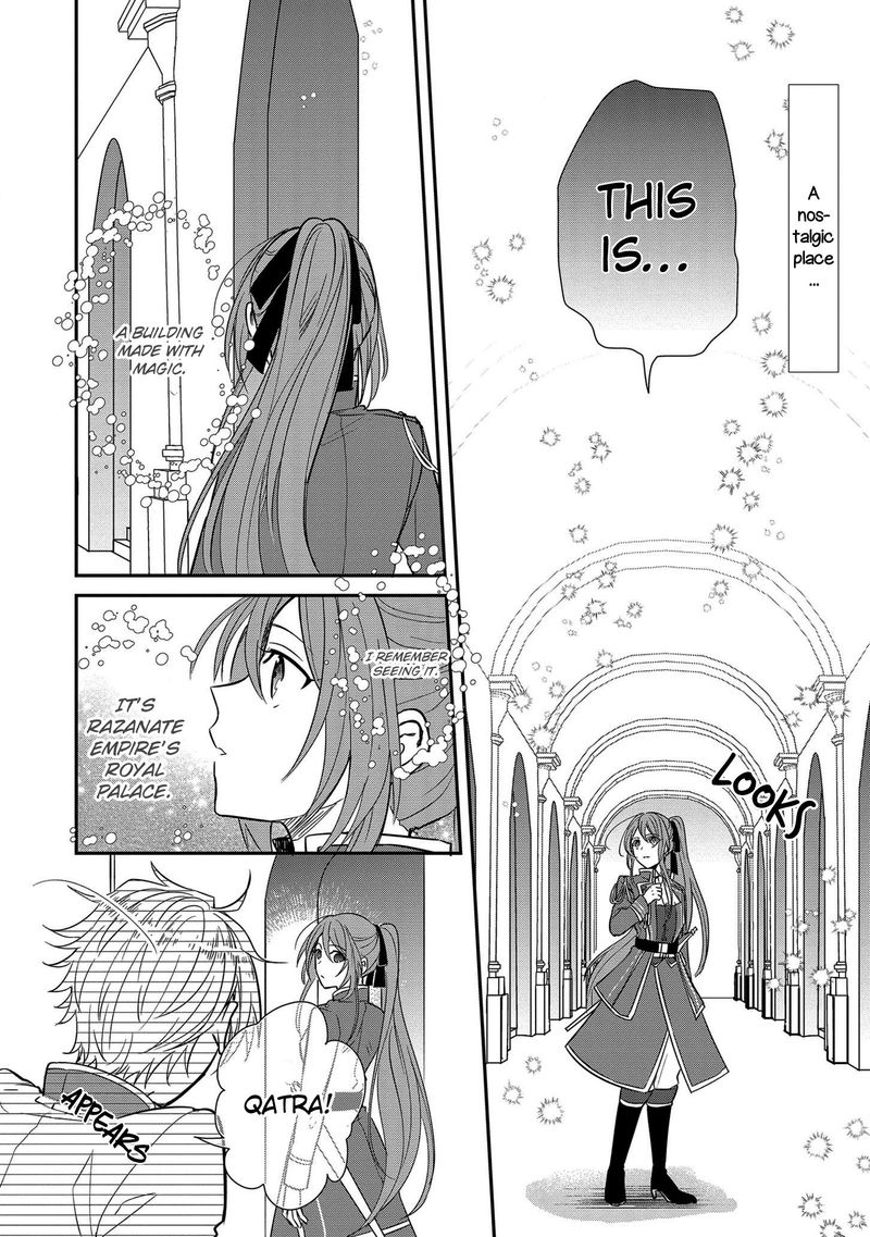 The Emperor Hopes For The Court Lady As His Bride 3 2