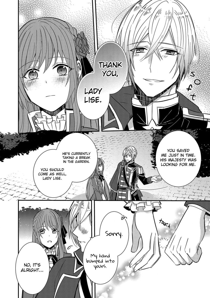 The Emperor Hopes For The Court Lady As His Bride 3 20