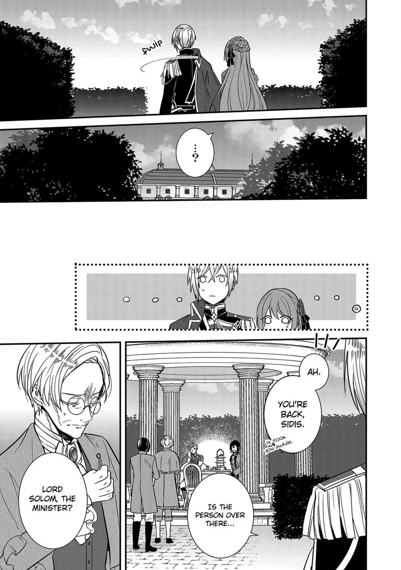The Emperor Hopes For The Court Lady As His Bride 3 21
