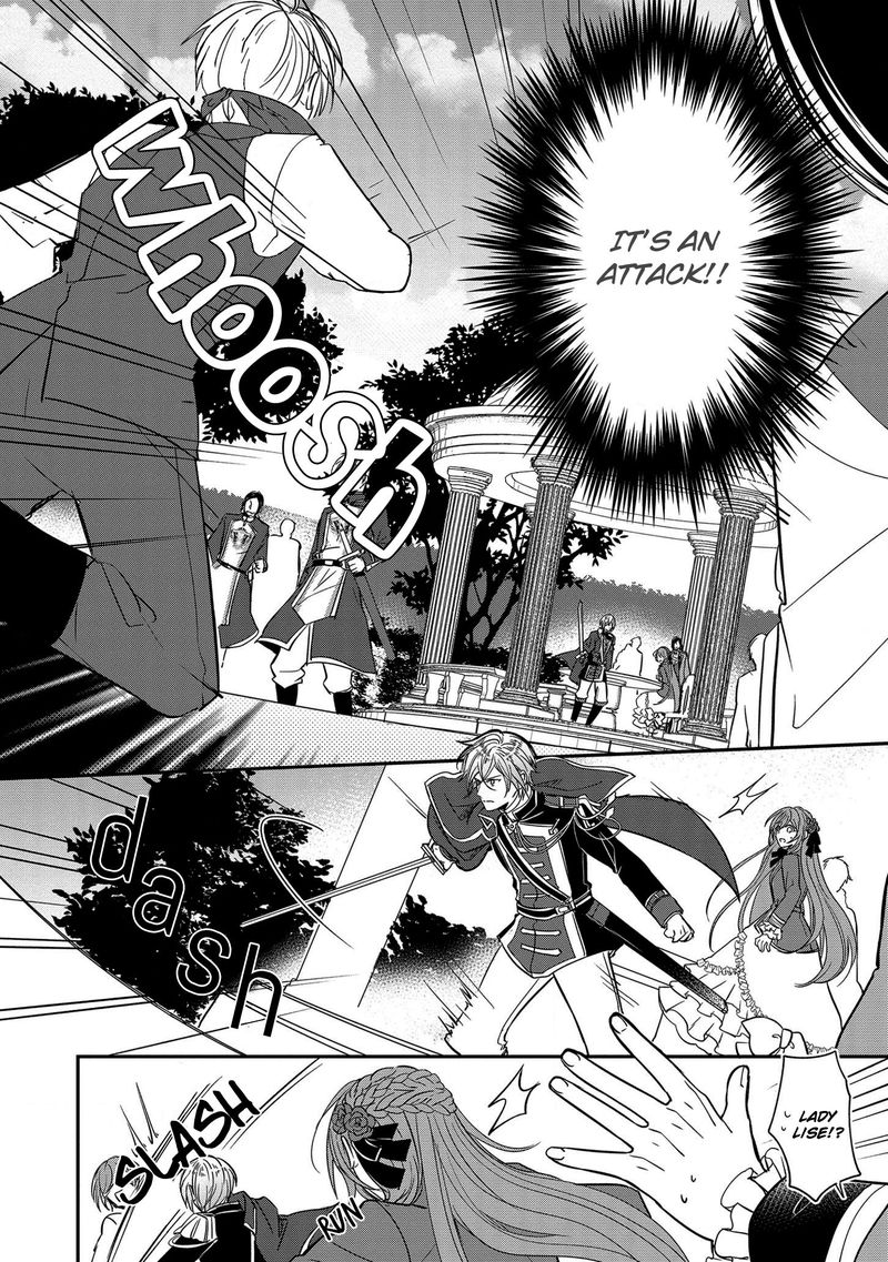 The Emperor Hopes For The Court Lady As His Bride 3 28