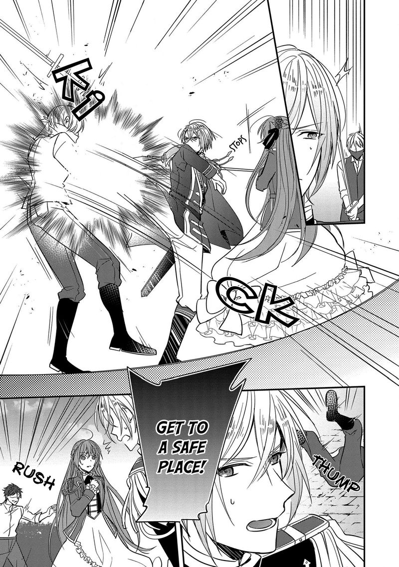 The Emperor Hopes For The Court Lady As His Bride 3 29