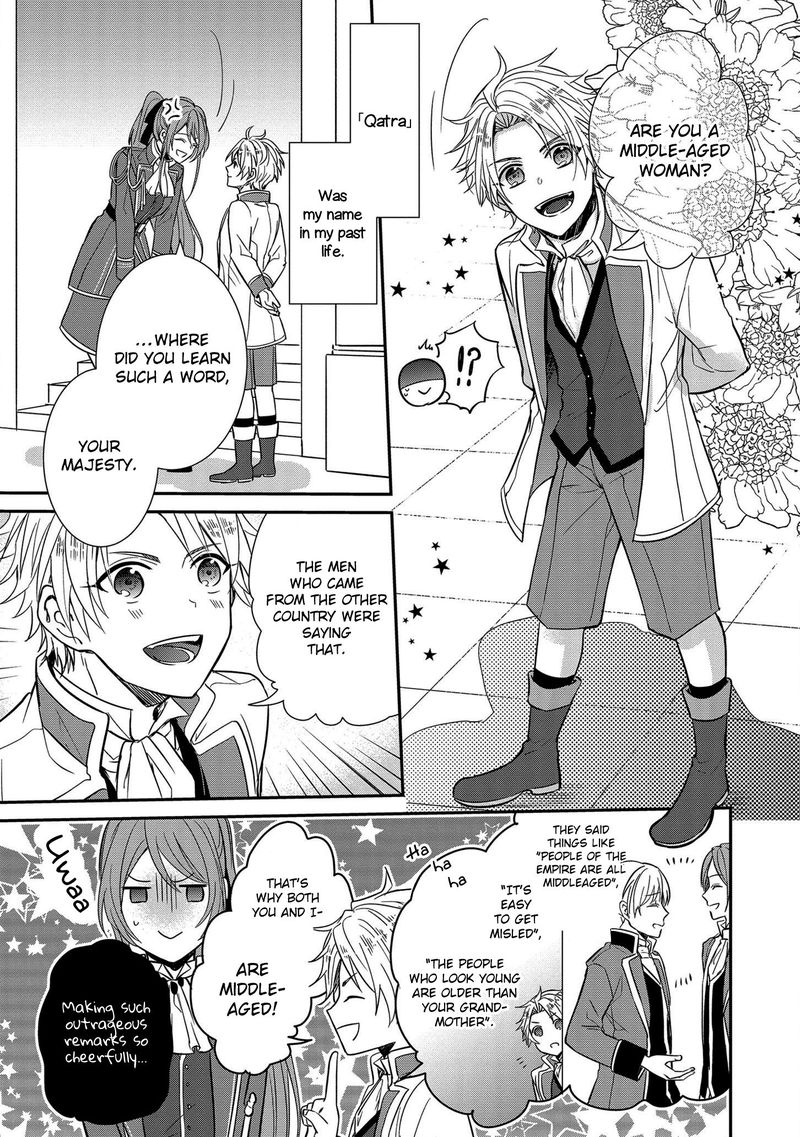 The Emperor Hopes For The Court Lady As His Bride 3 3