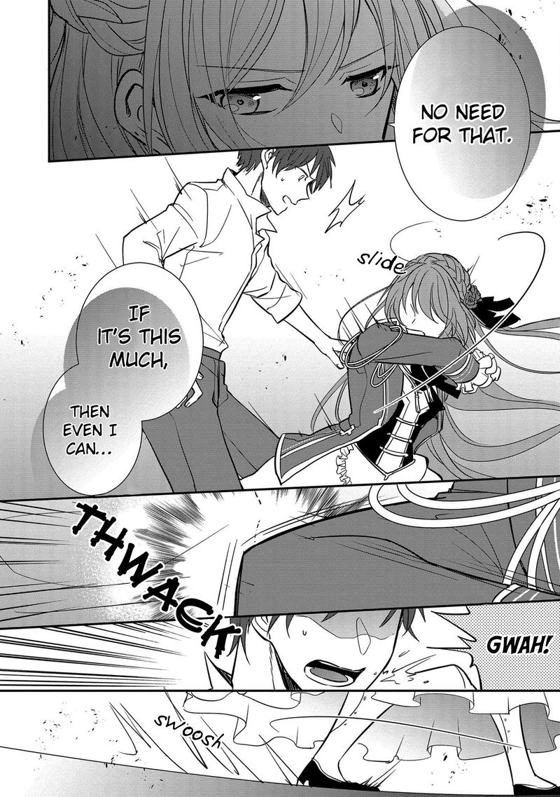 The Emperor Hopes For The Court Lady As His Bride 3 30