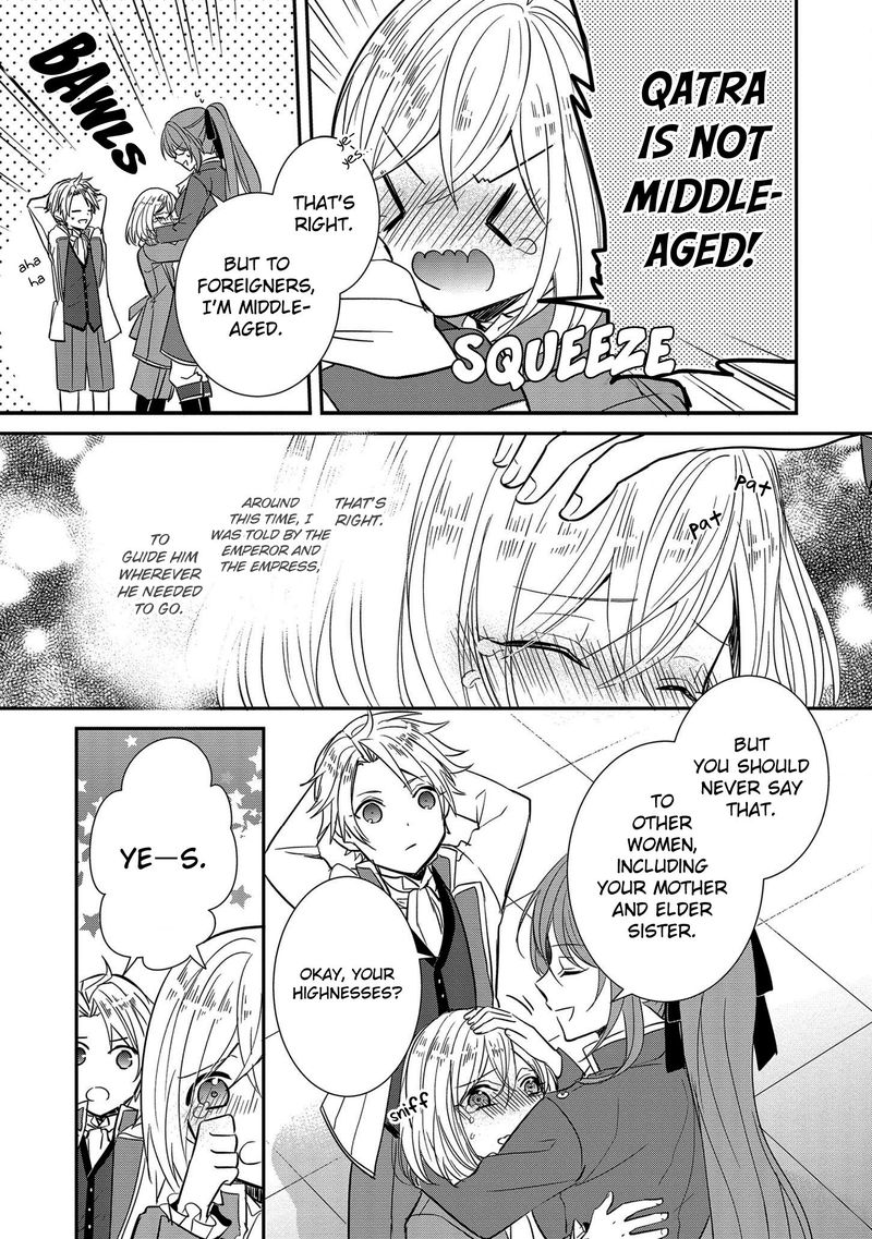 The Emperor Hopes For The Court Lady As His Bride 3 5