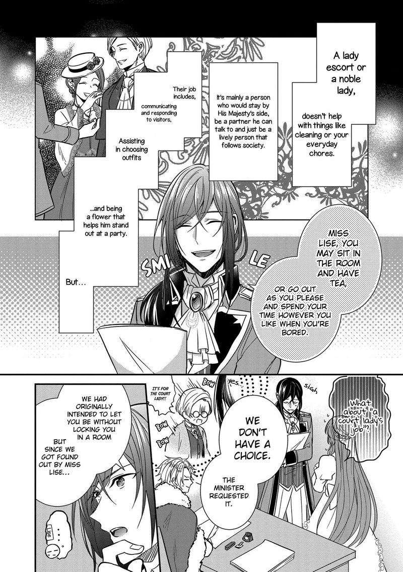 The Emperor Hopes For The Court Lady As His Bride 3 8
