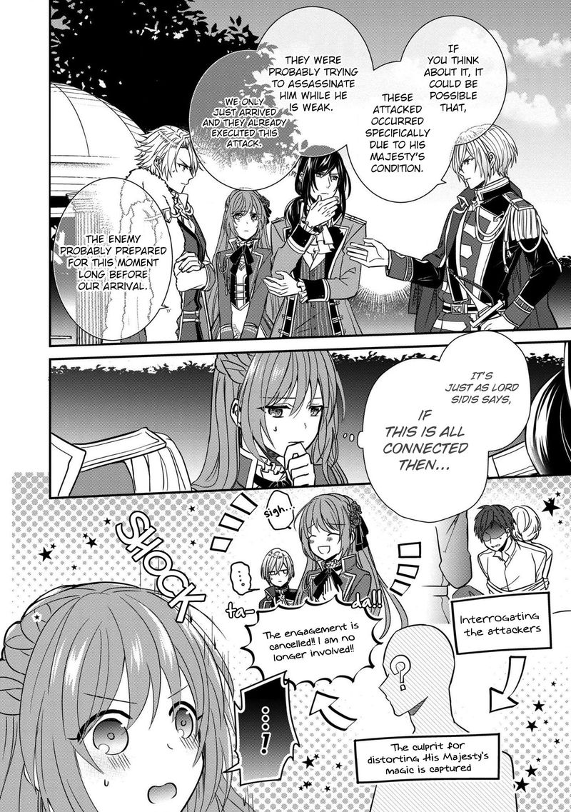 The Emperor Hopes For The Court Lady As His Bride 4 10
